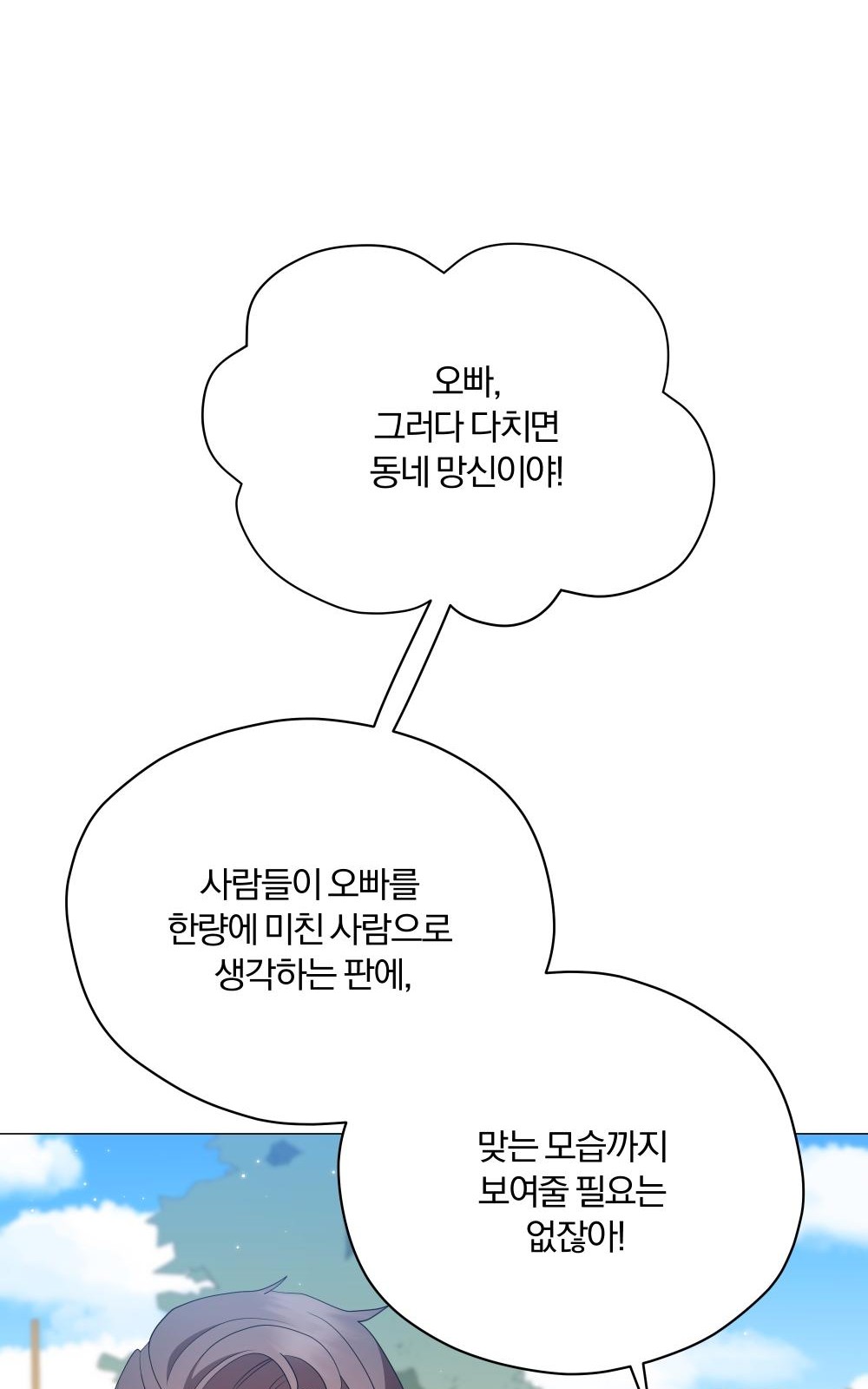 135 페이지