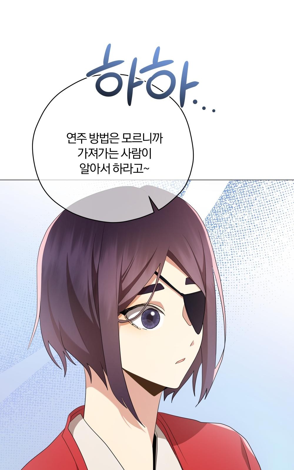 116 페이지