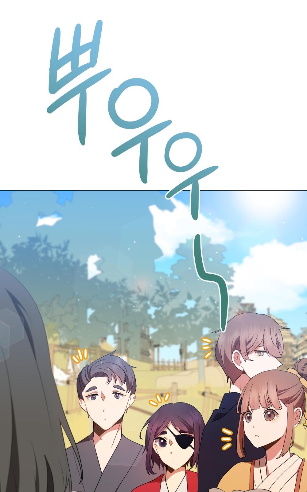 84 페이지