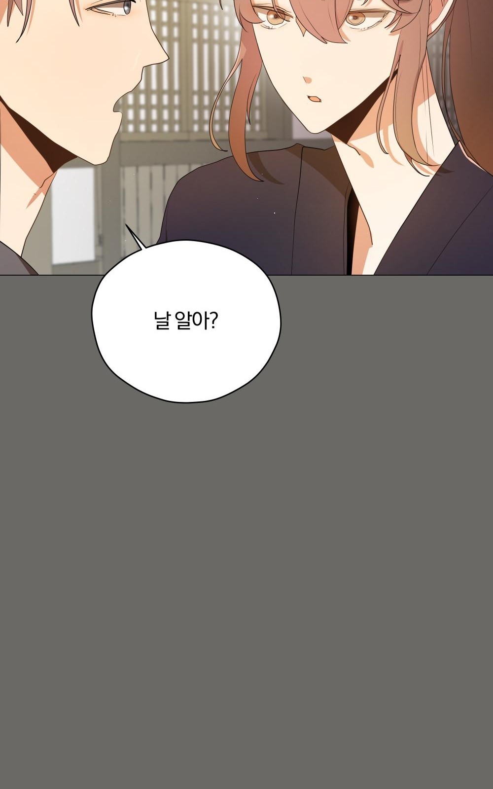 110 페이지