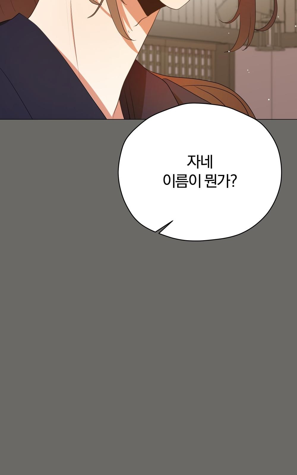 96 페이지