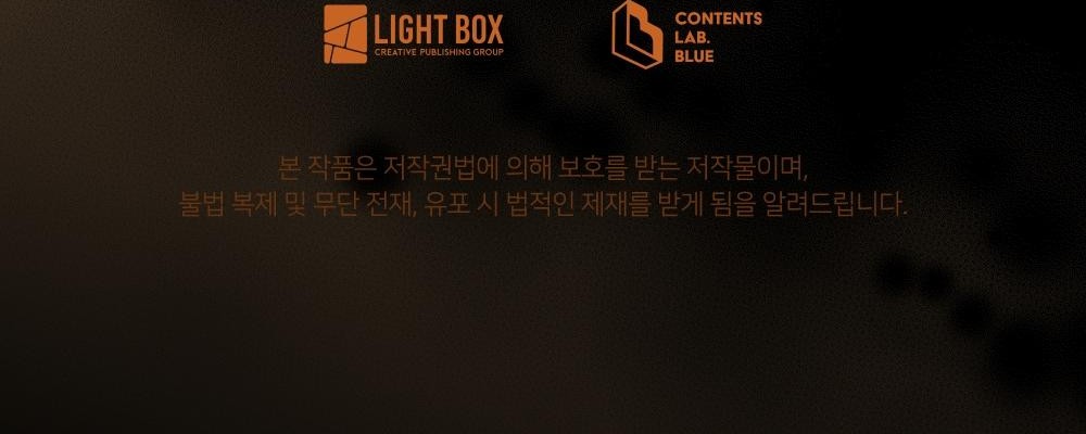 156 페이지