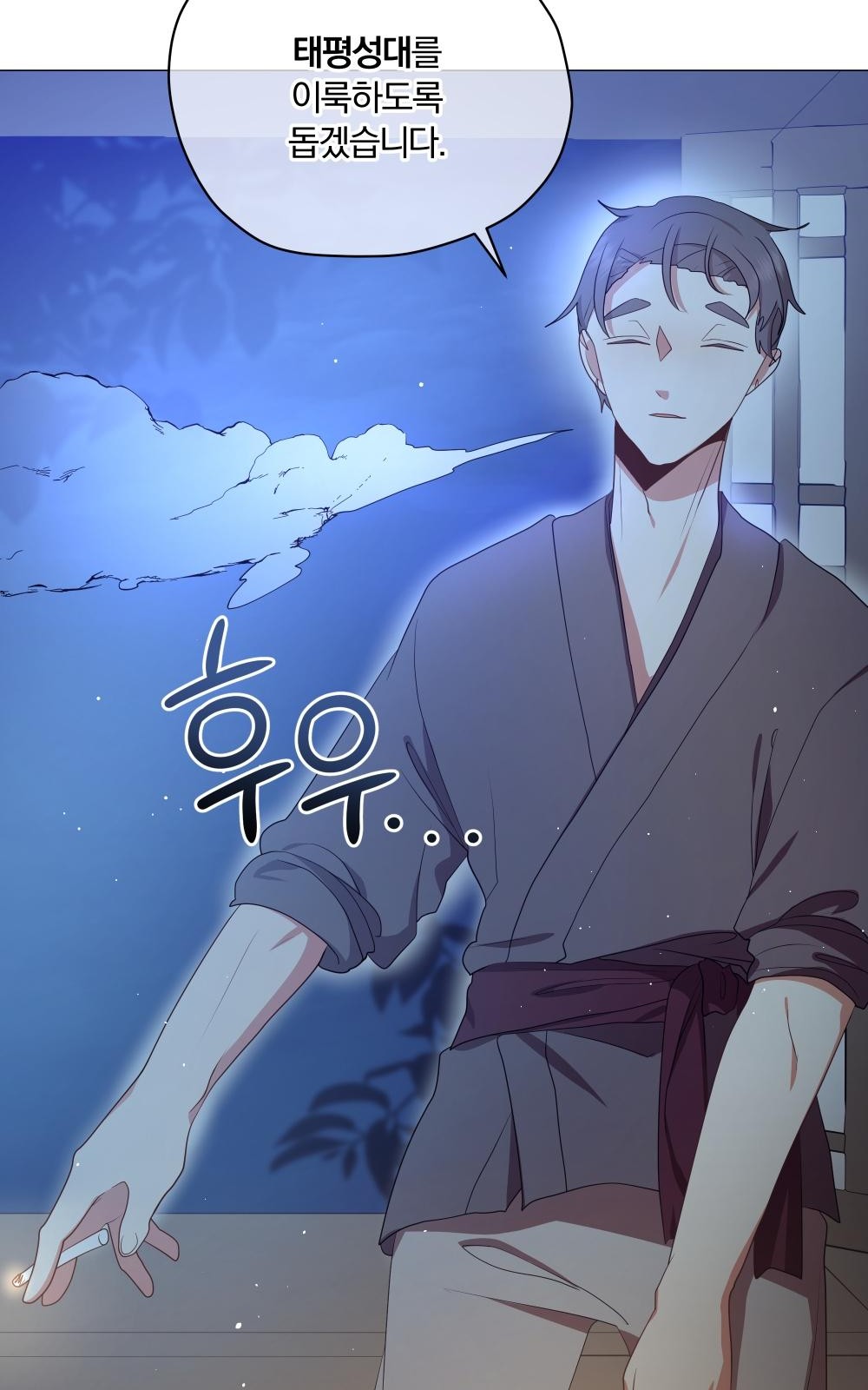 23 페이지