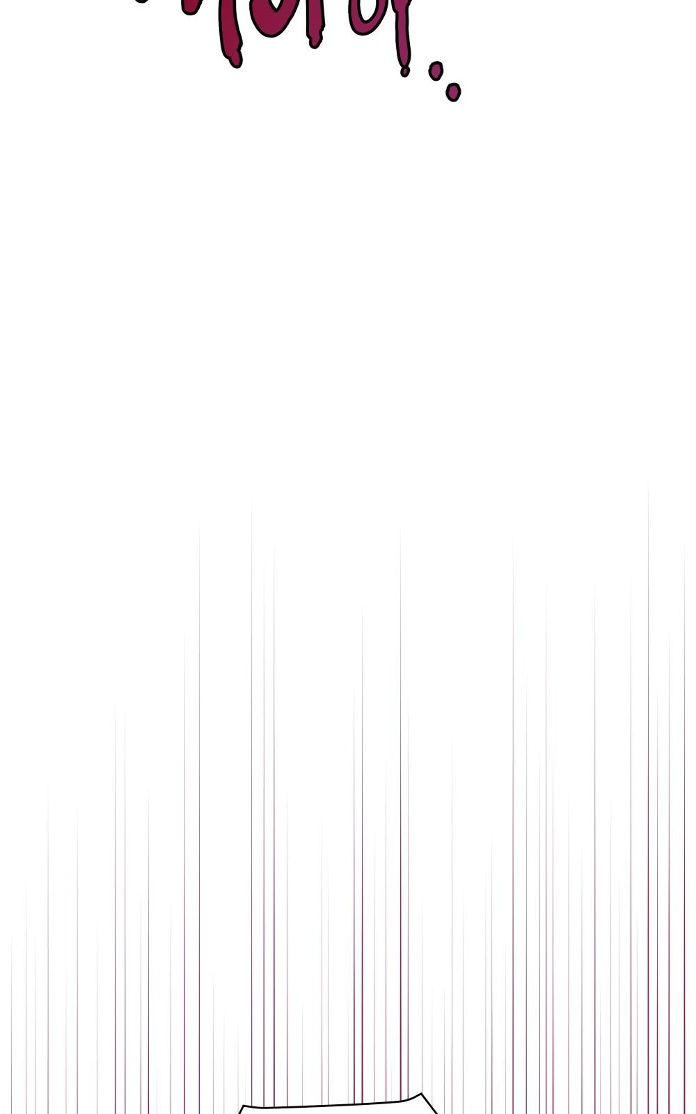 118 페이지