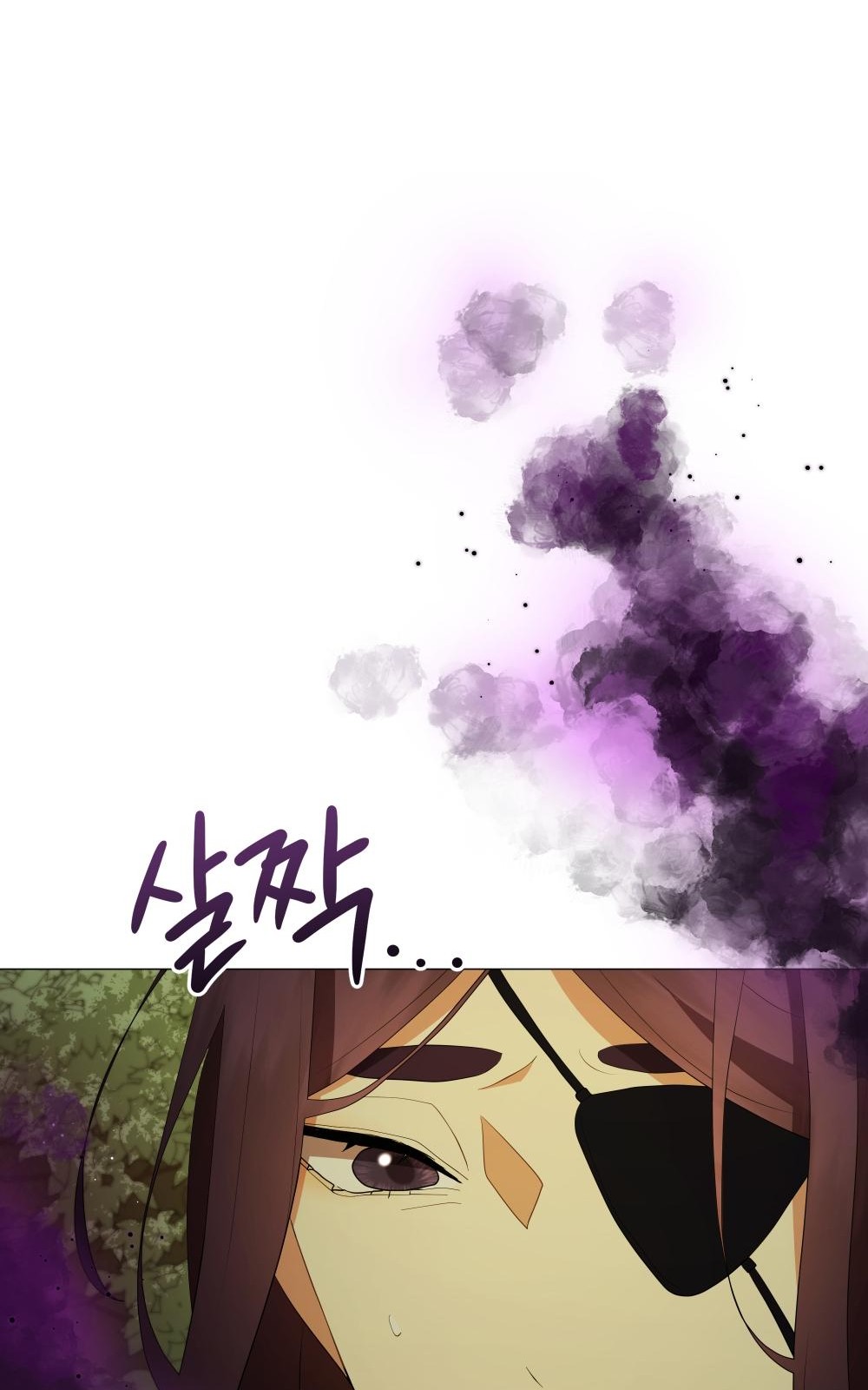 124 페이지