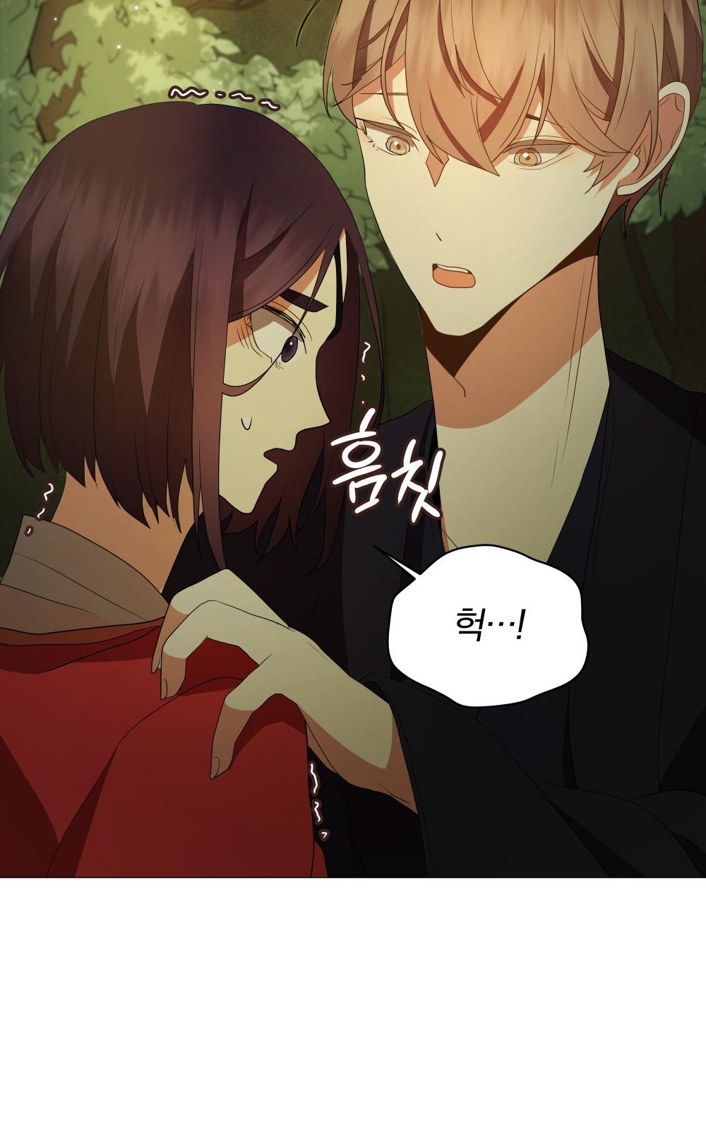 106 페이지