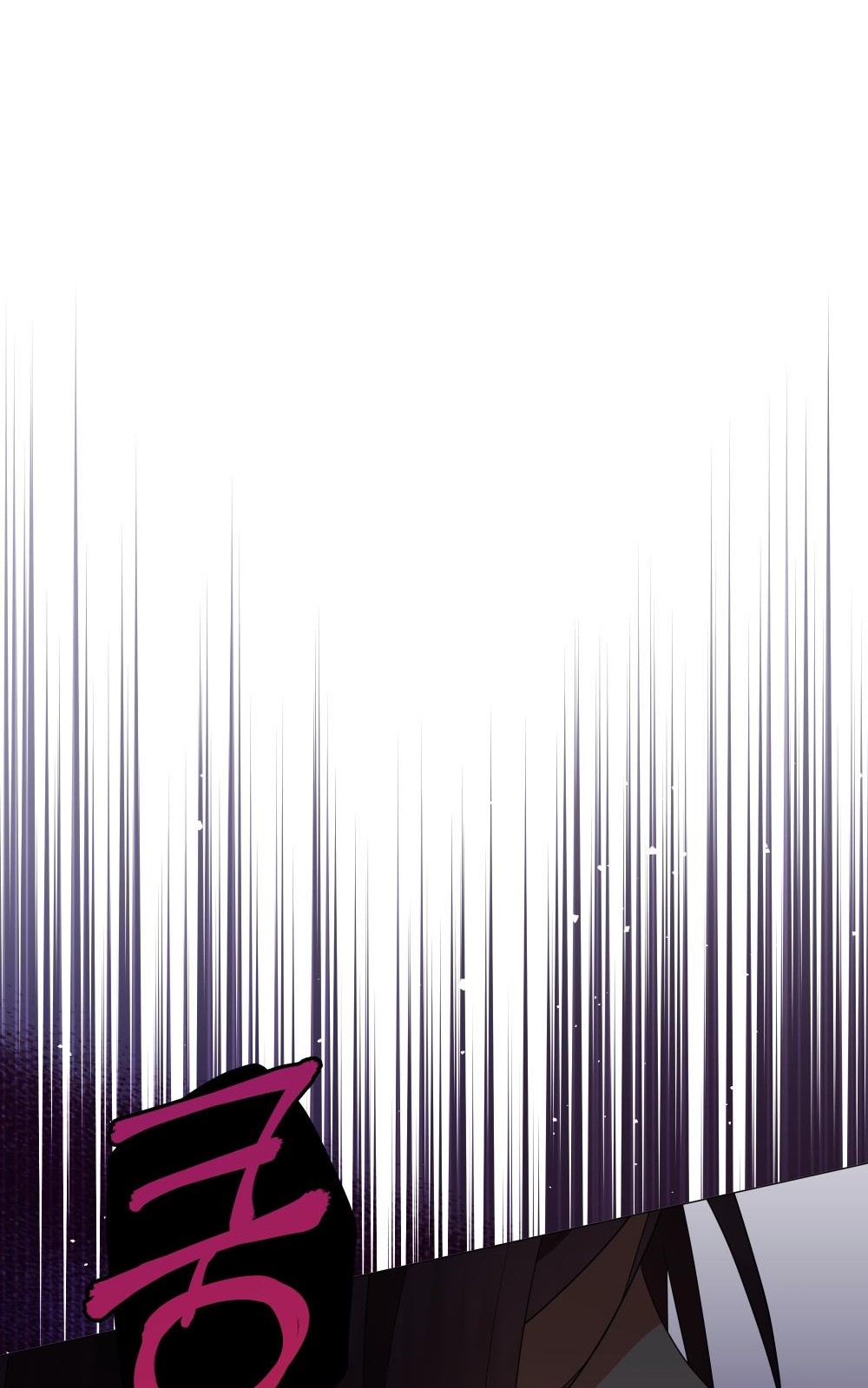 97 페이지