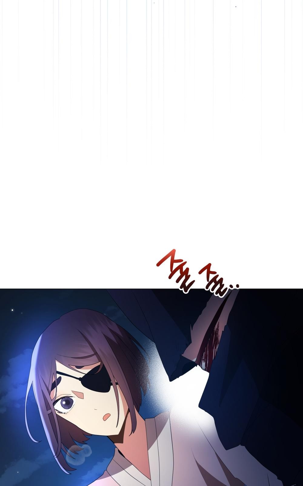 117 페이지
