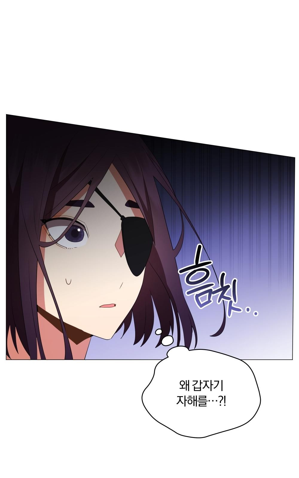 94 페이지