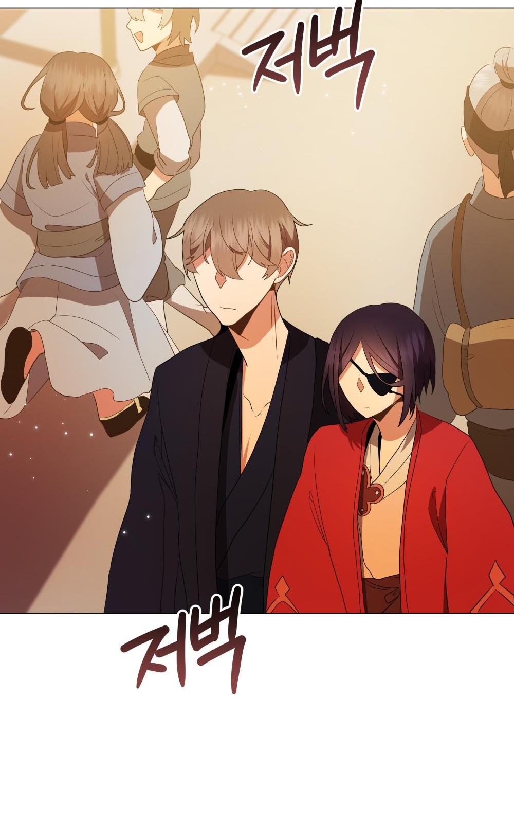 45 페이지