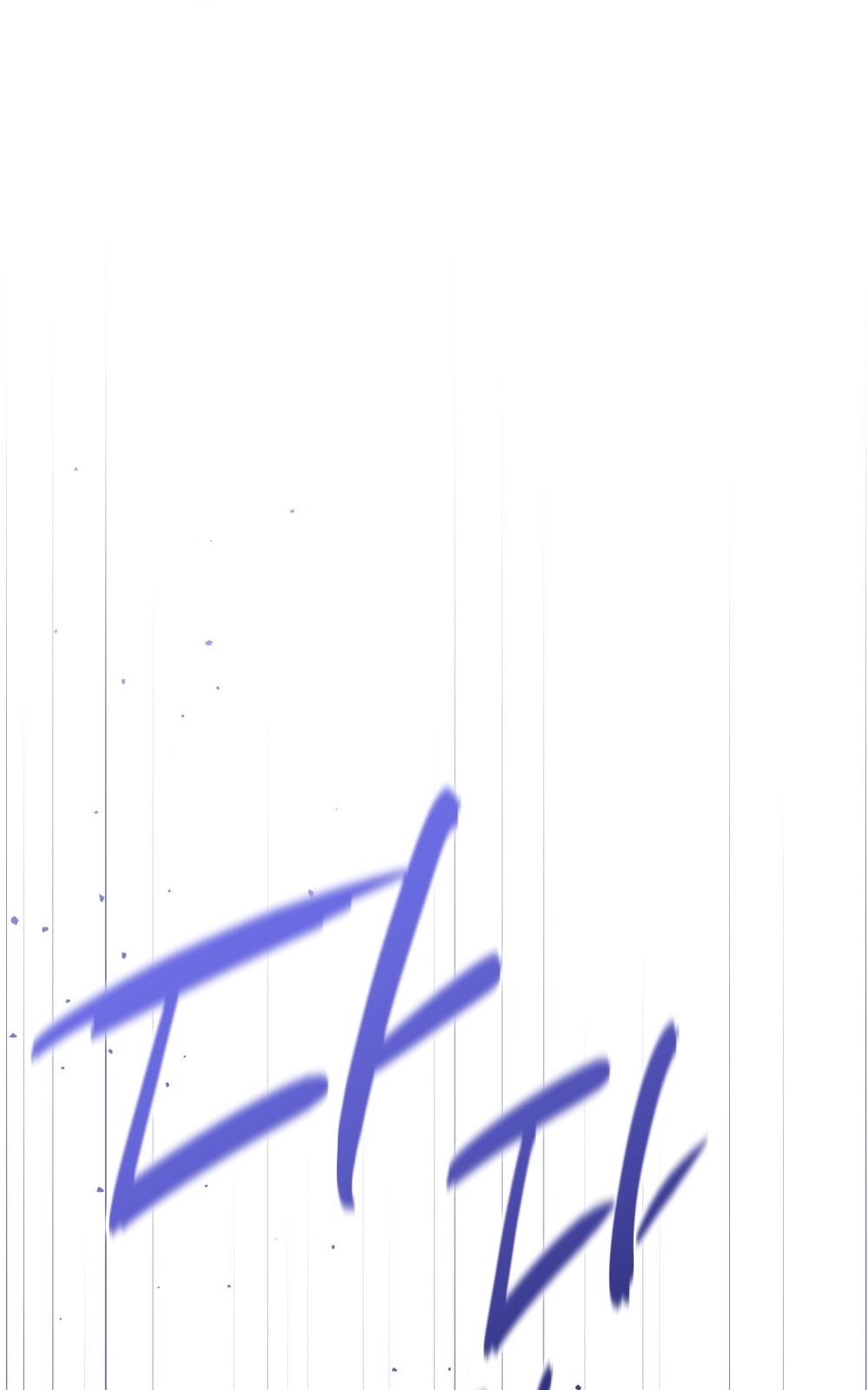 113 페이지