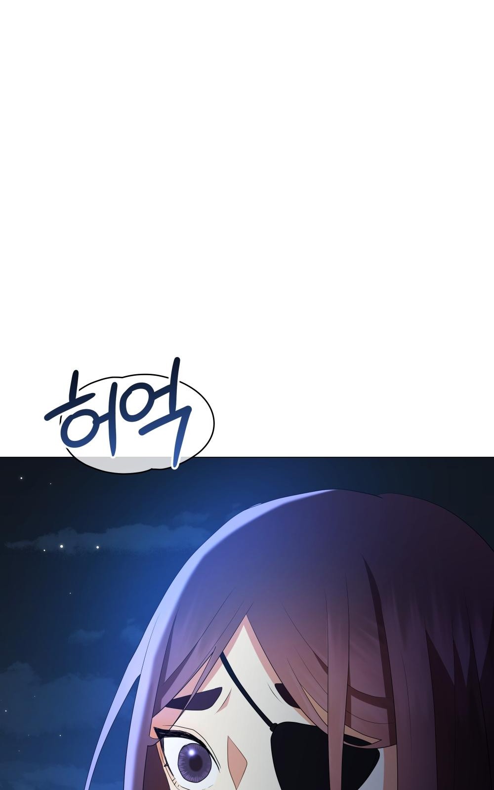 120 페이지