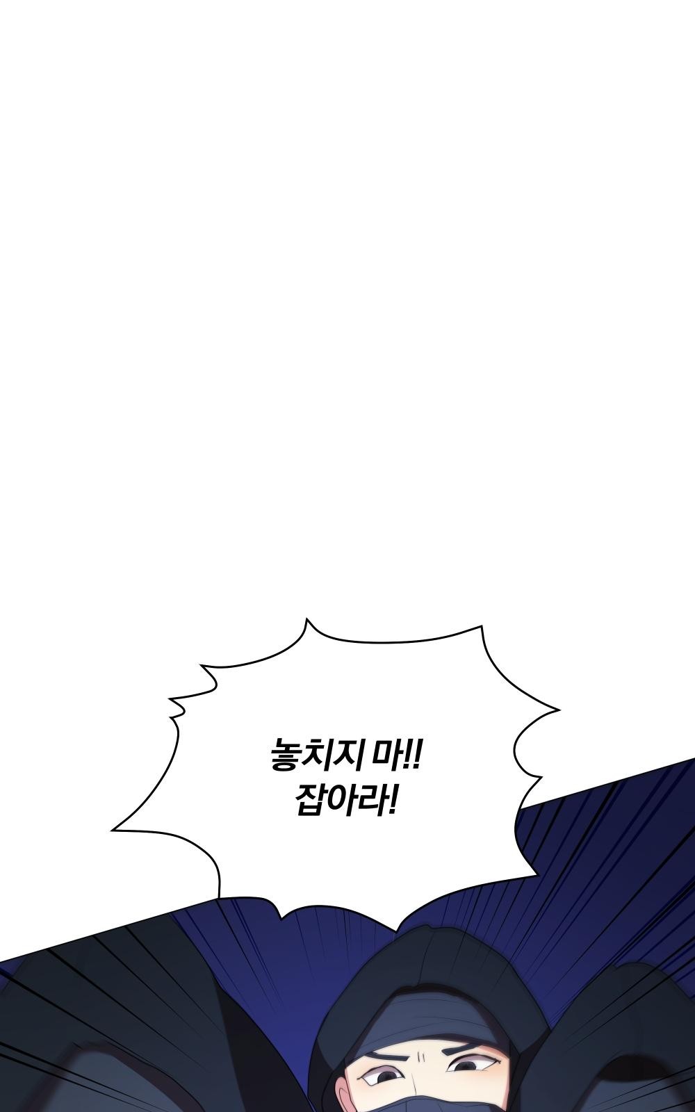100 페이지
