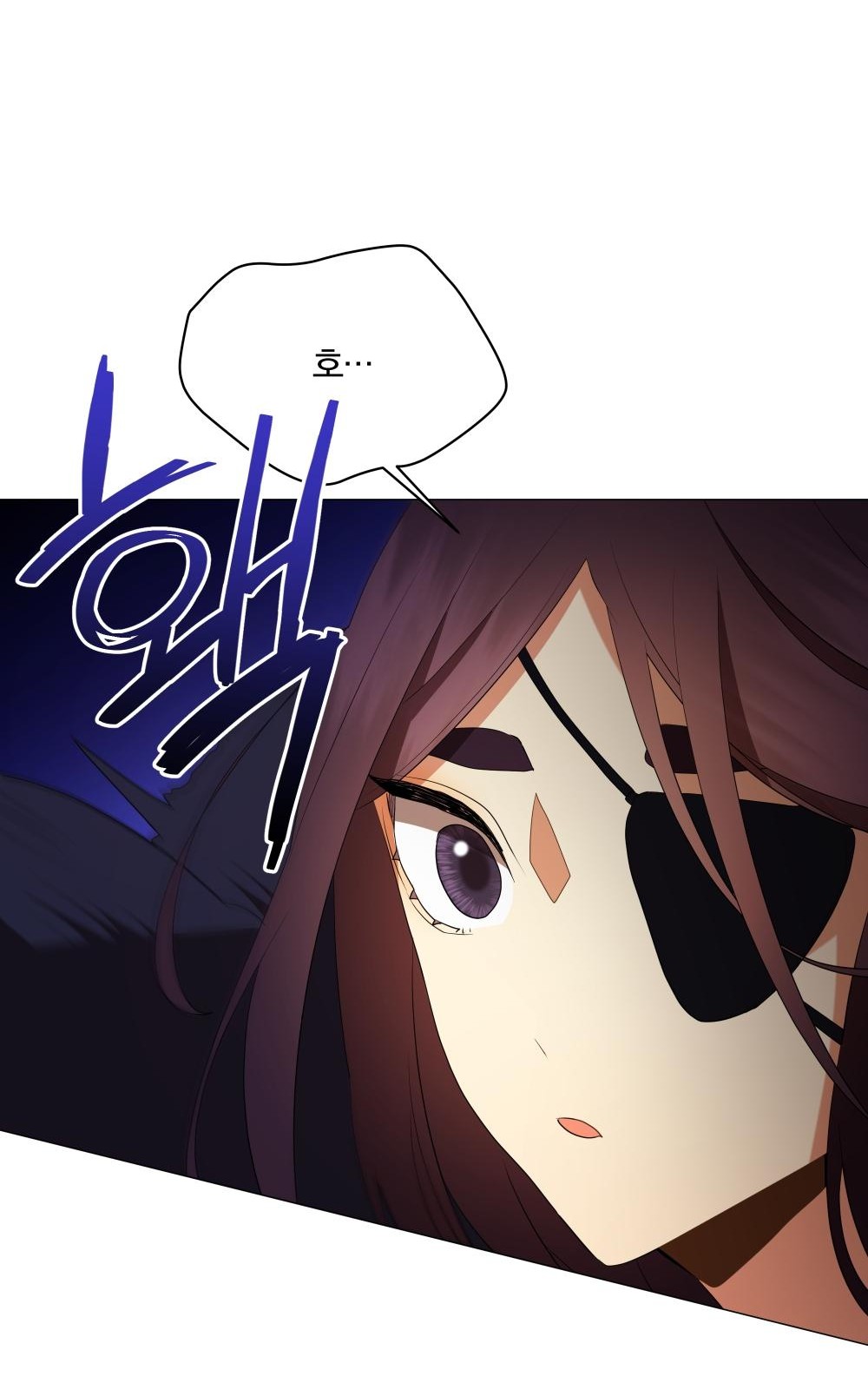 107 페이지