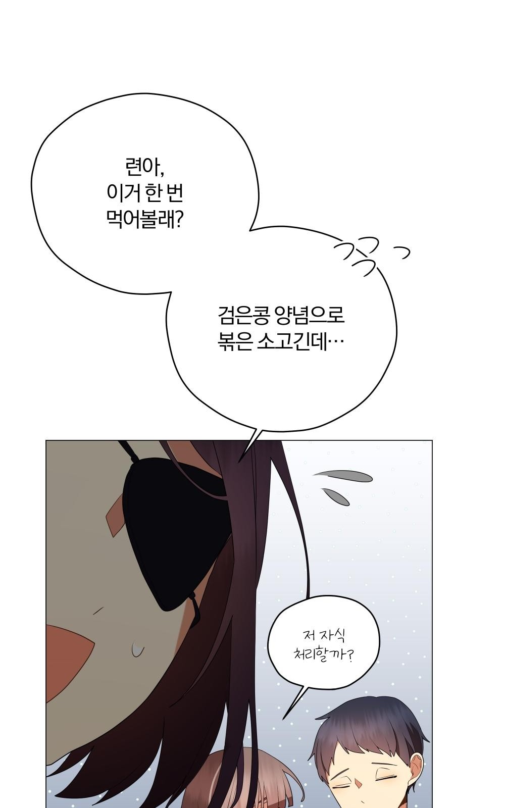 96 페이지