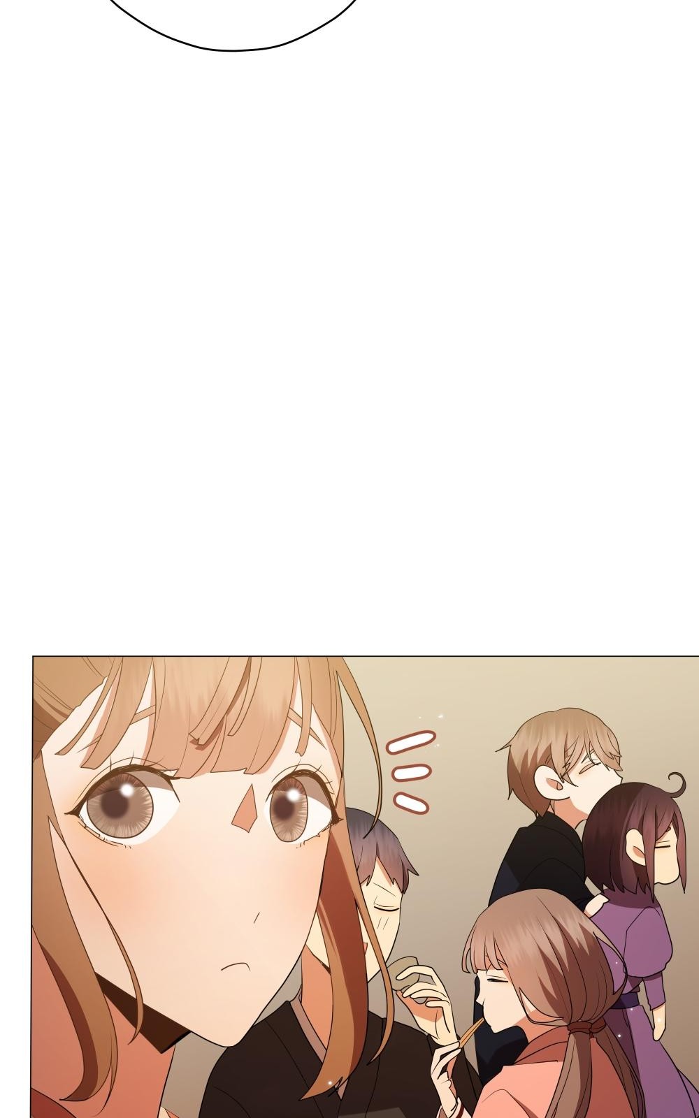103 페이지