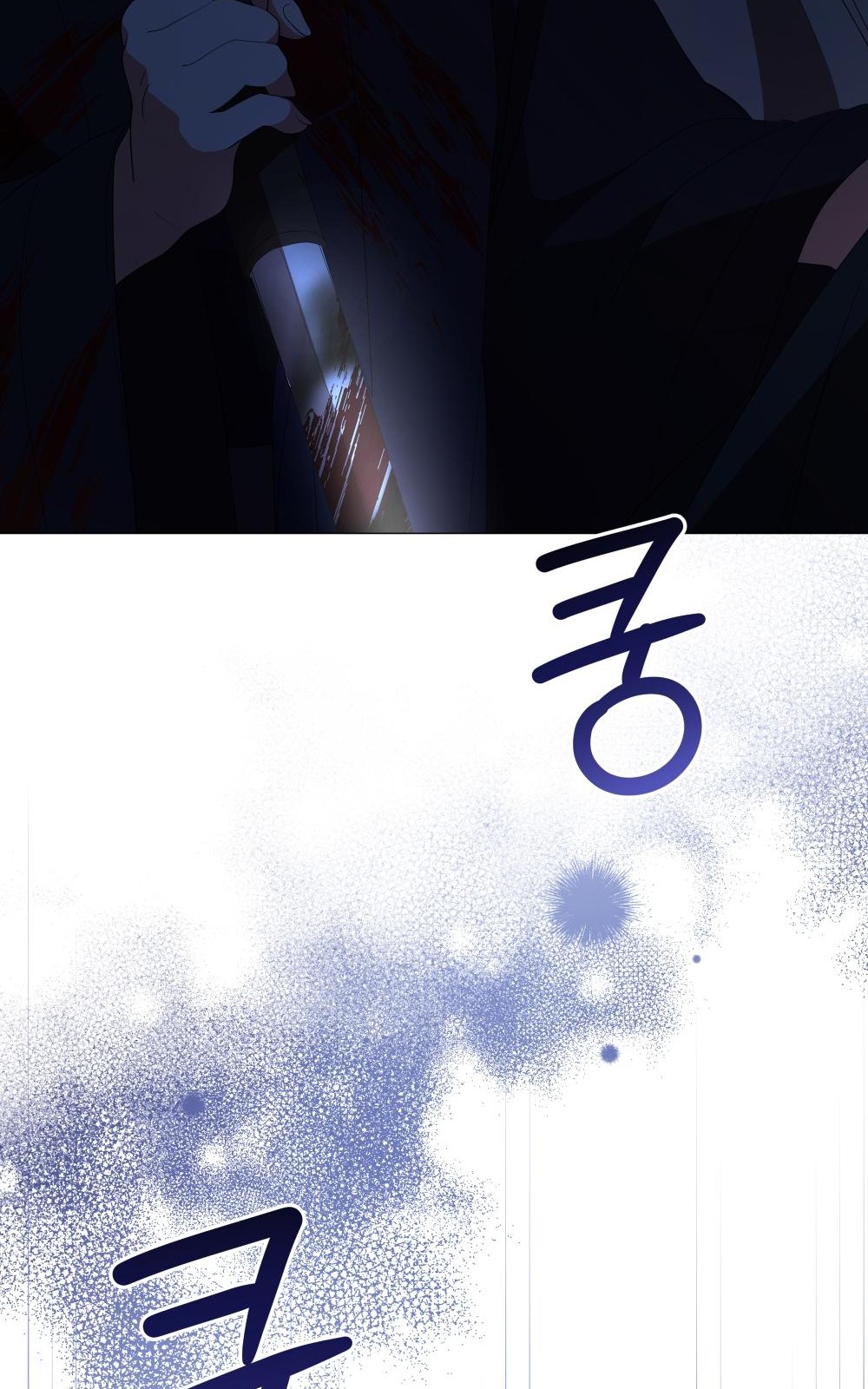 122 페이지