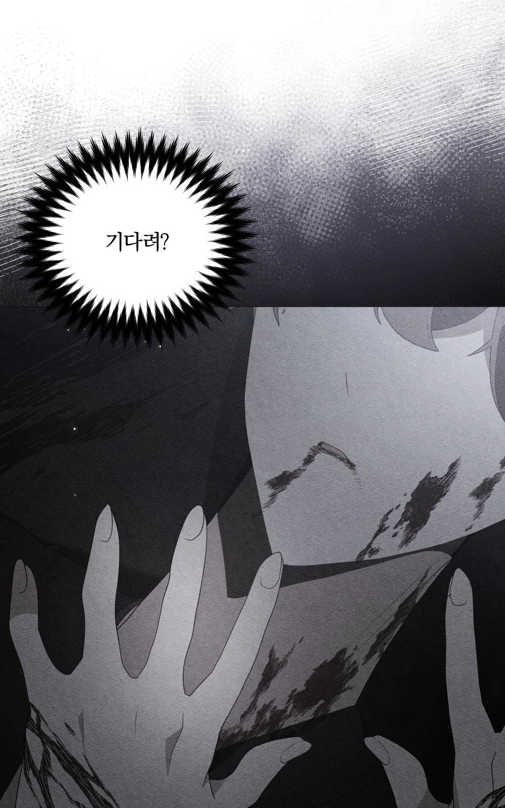 100 페이지