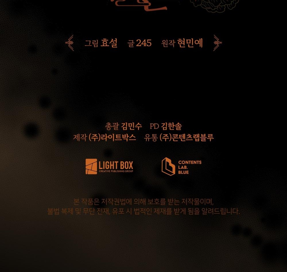 126 페이지