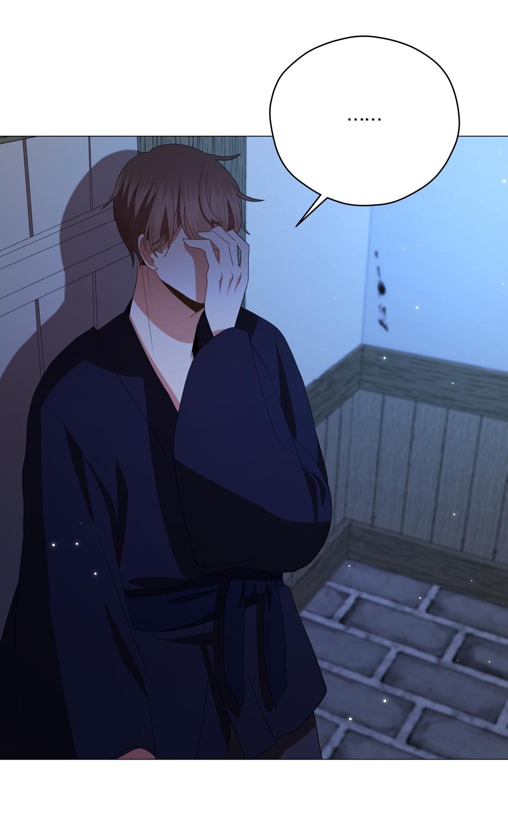 74 페이지
