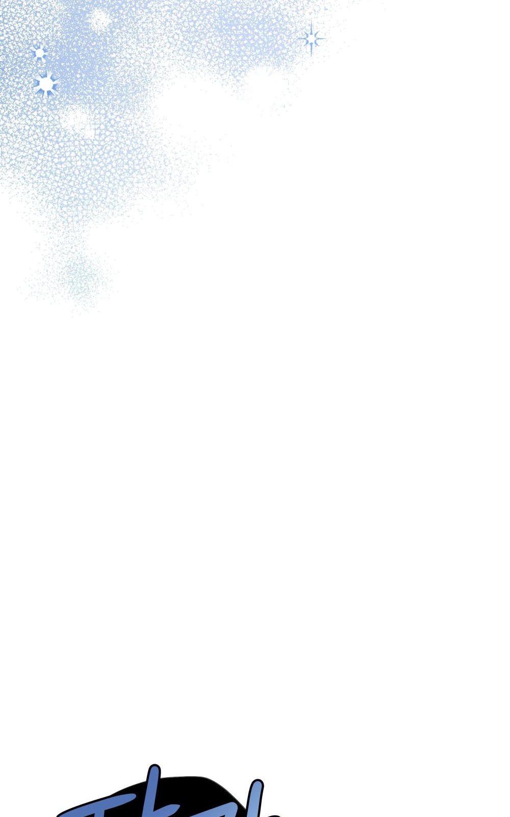 111 페이지