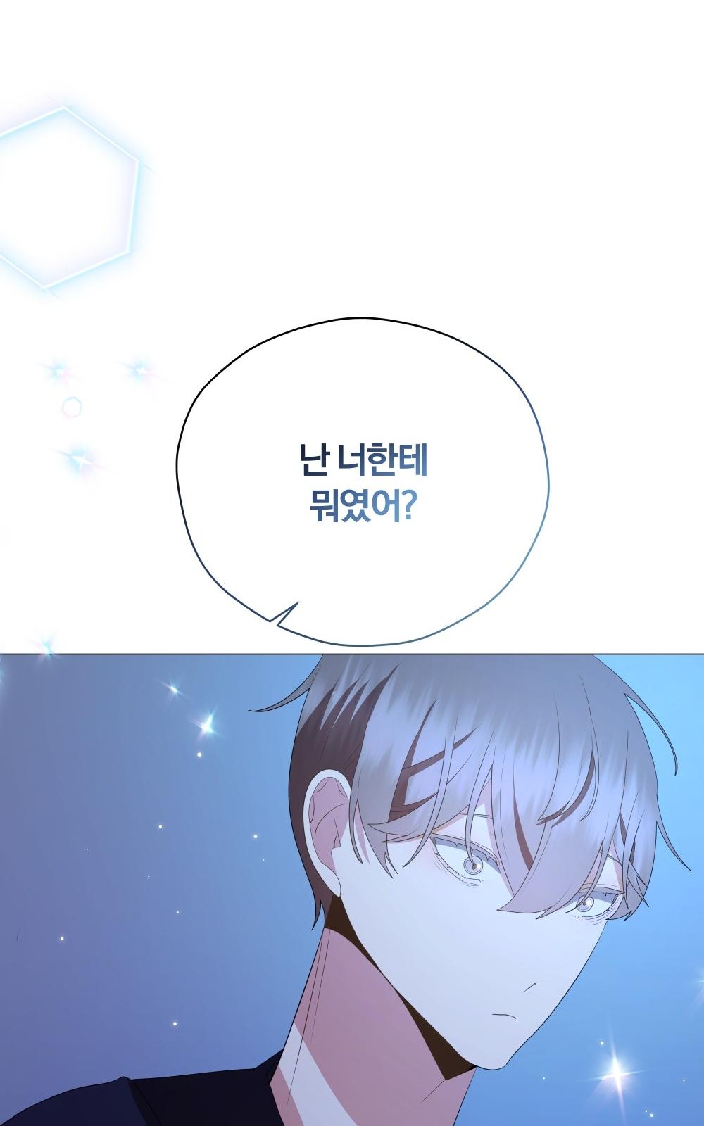 94 페이지