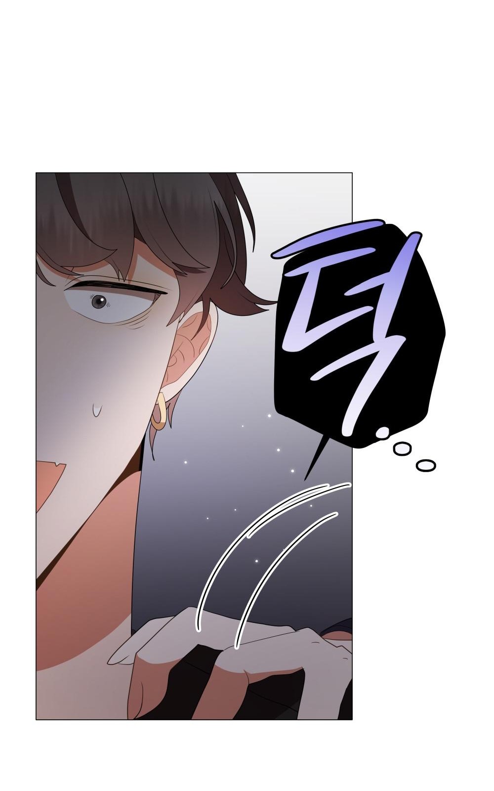 110 페이지