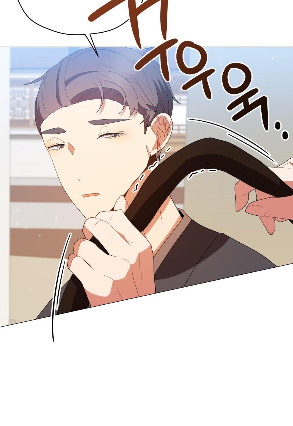 49 페이지