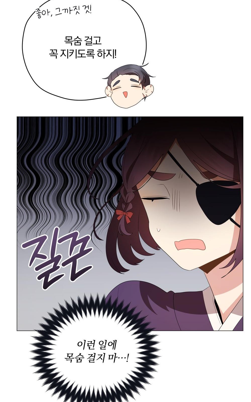 34 페이지