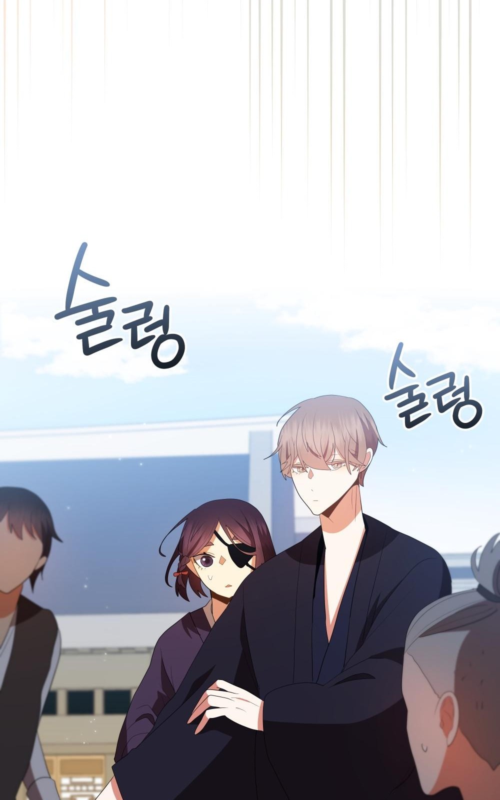 102 페이지