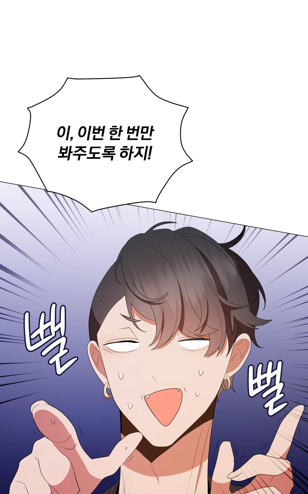 107 페이지