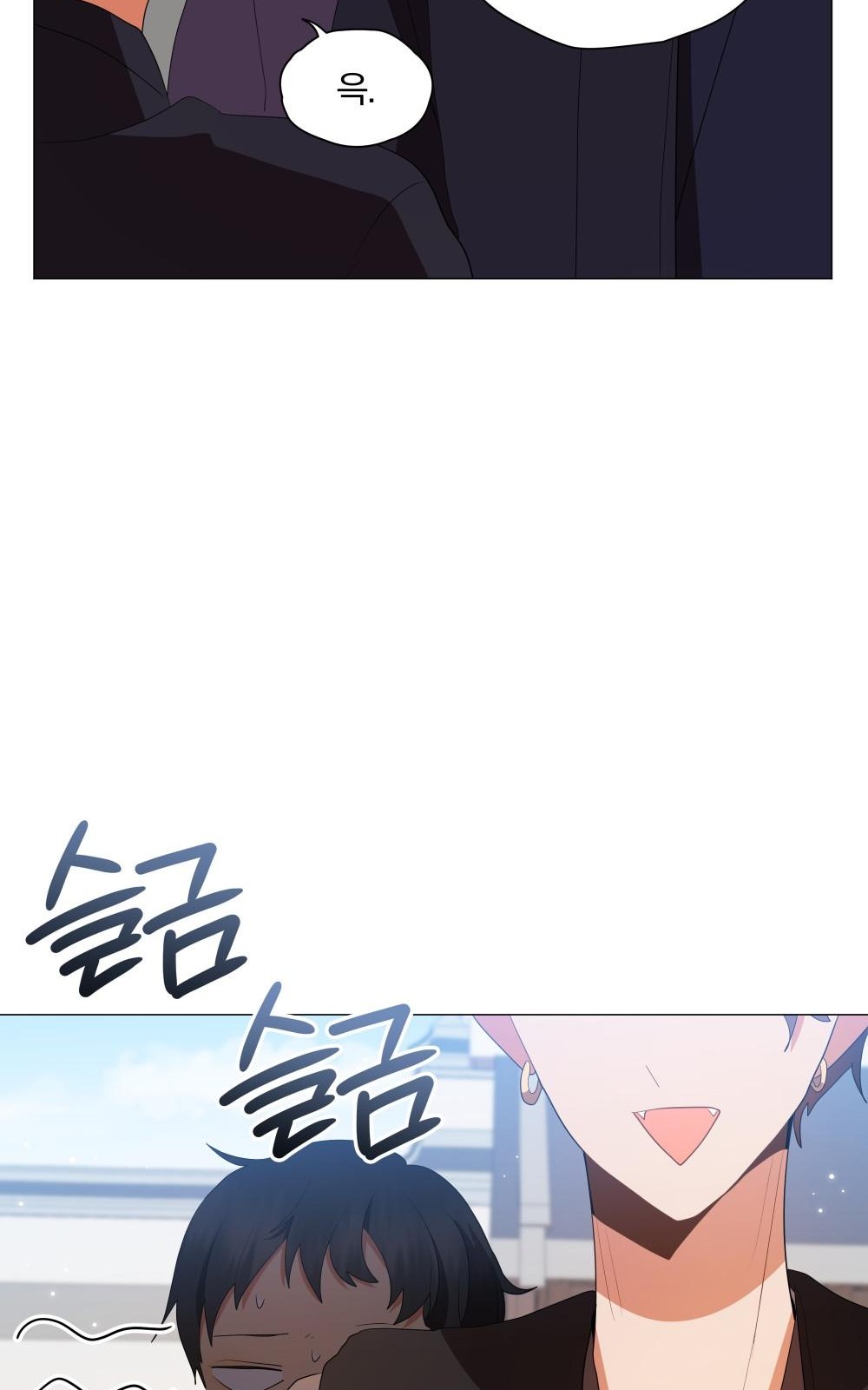 91 페이지