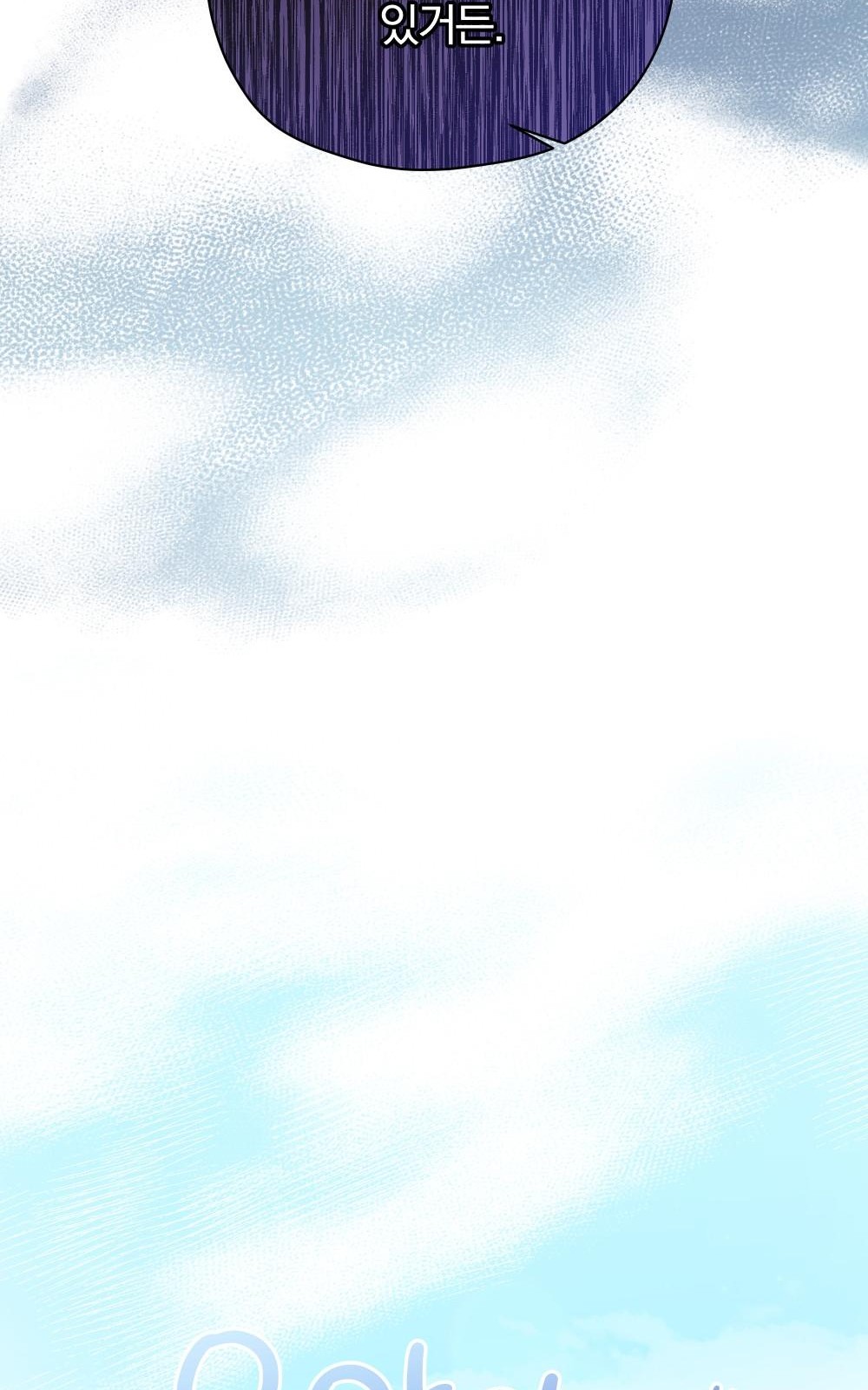 113 페이지