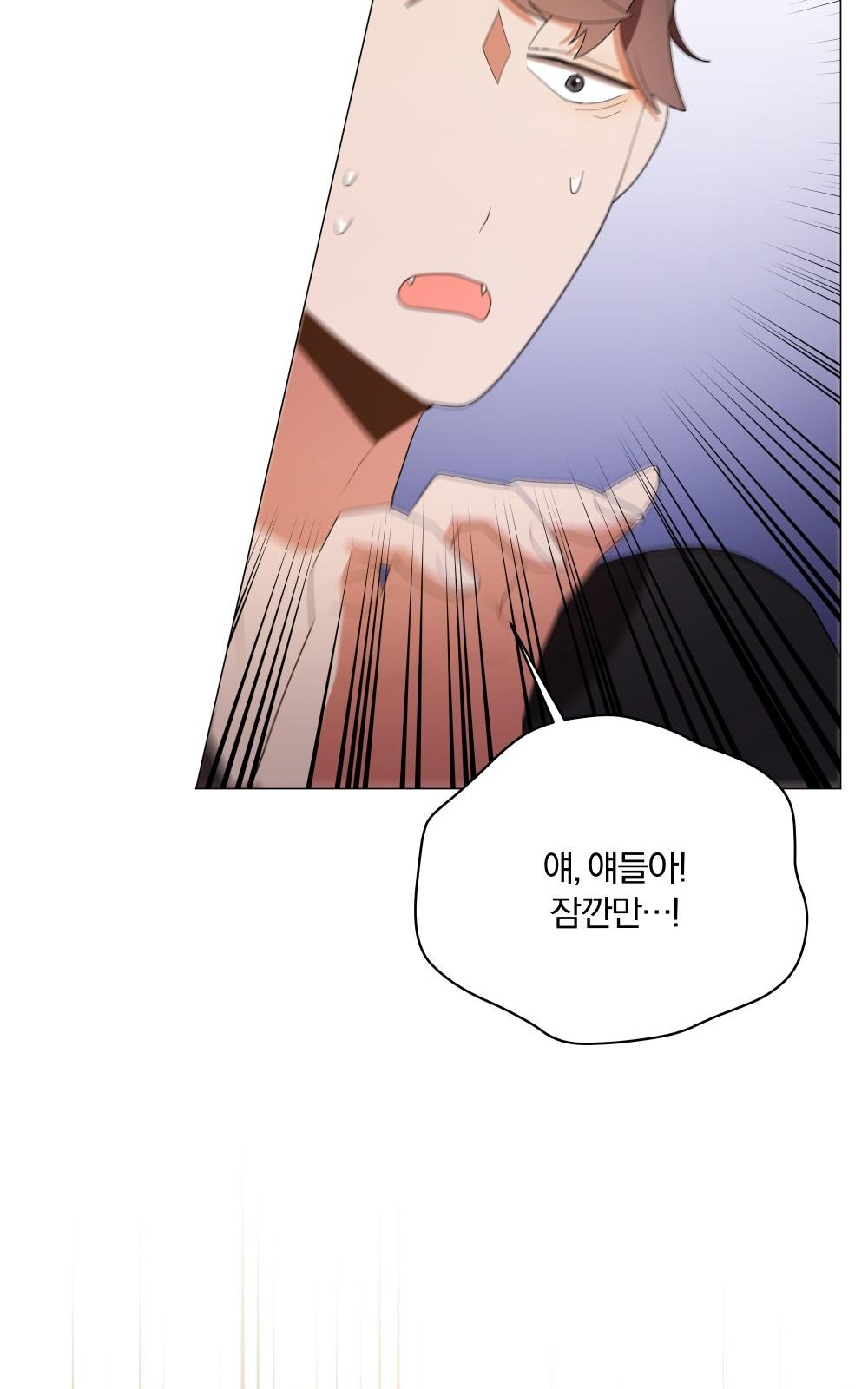 100 페이지