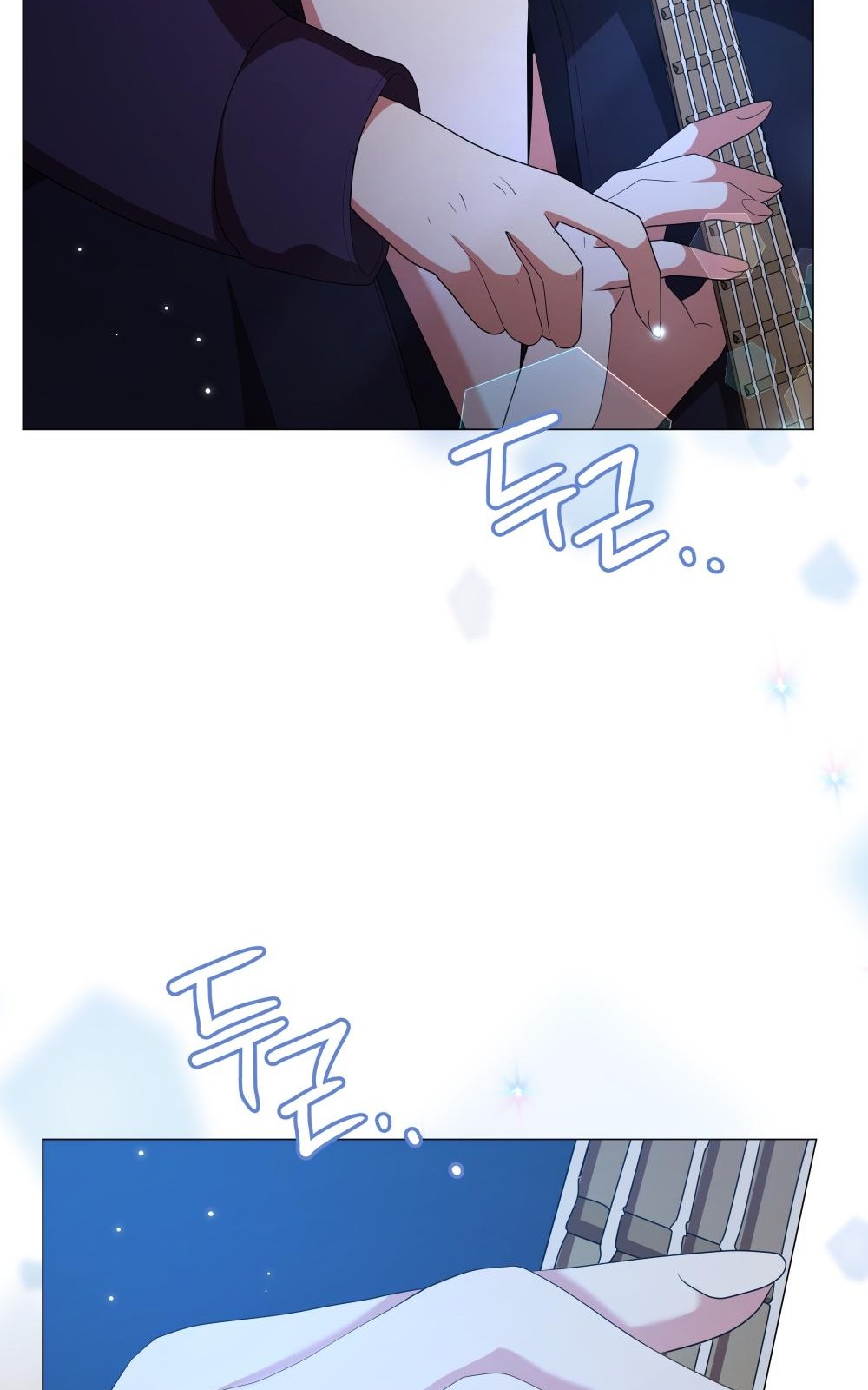 43 페이지