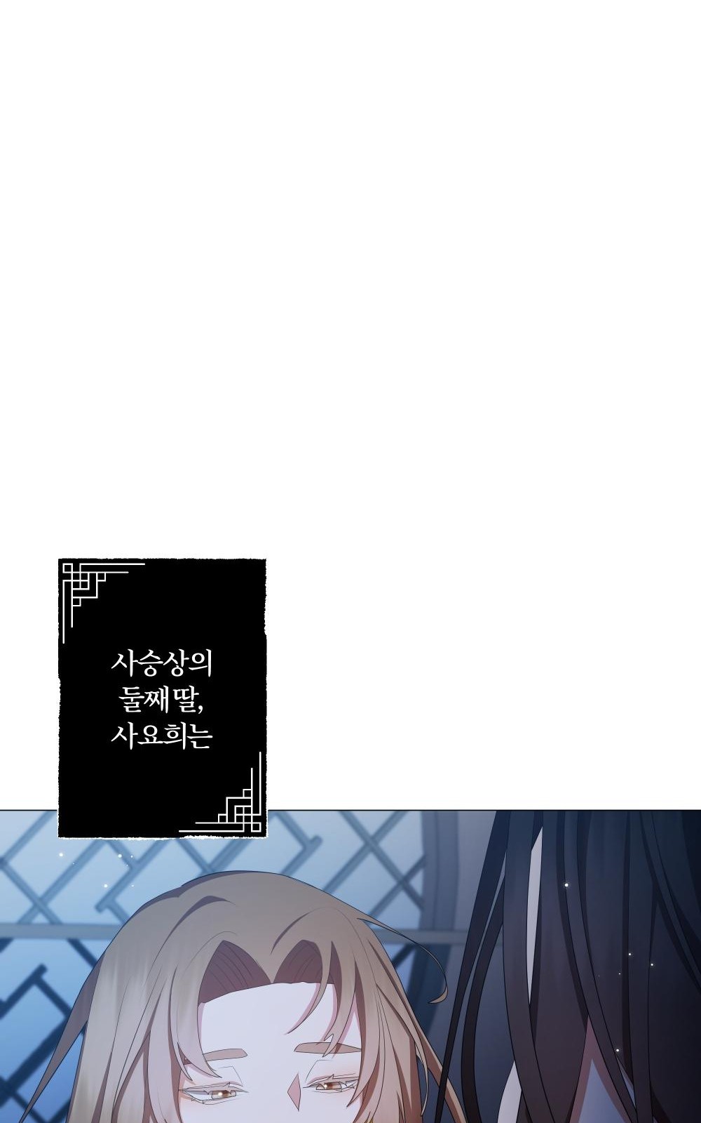 96 페이지