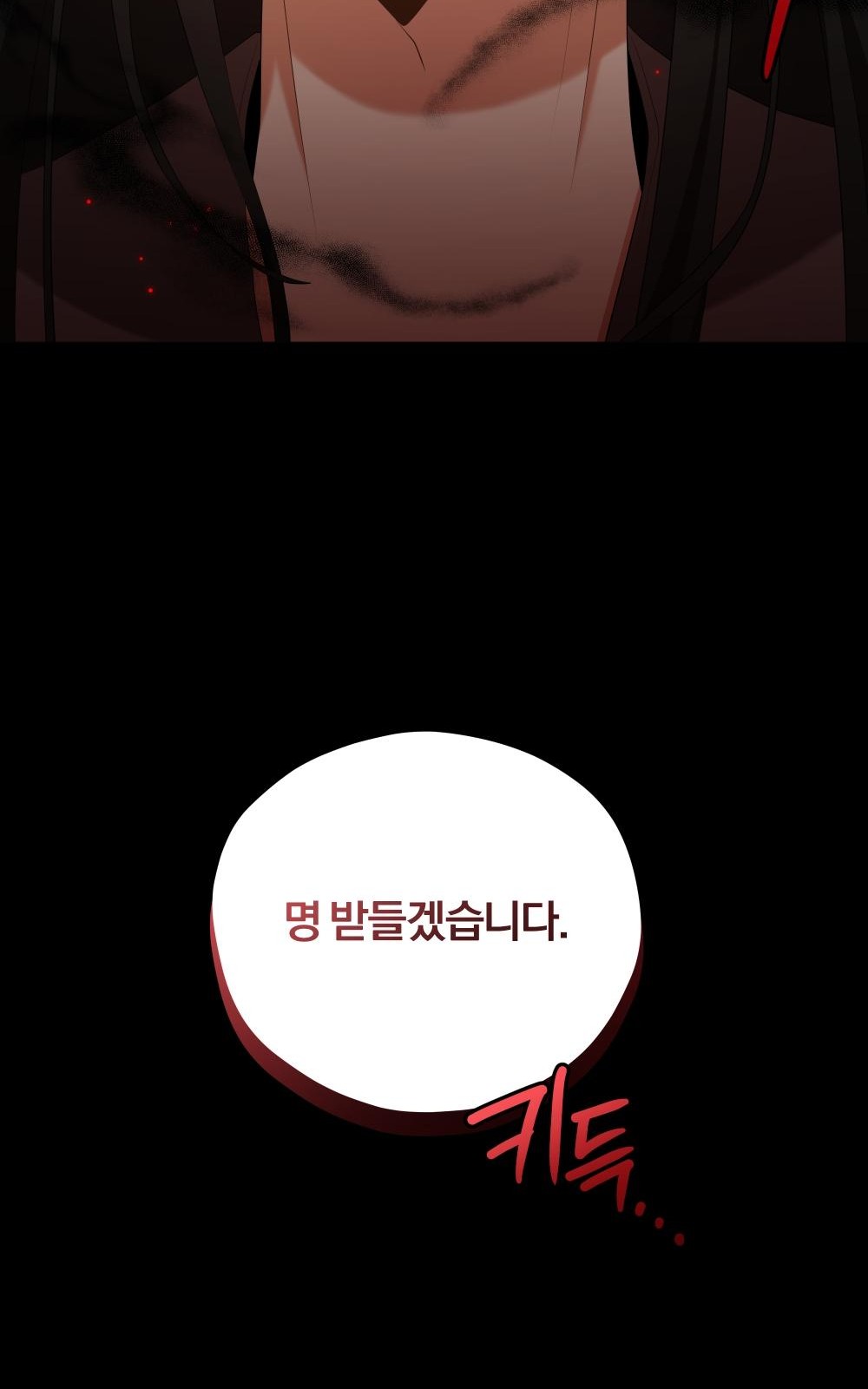 123 페이지