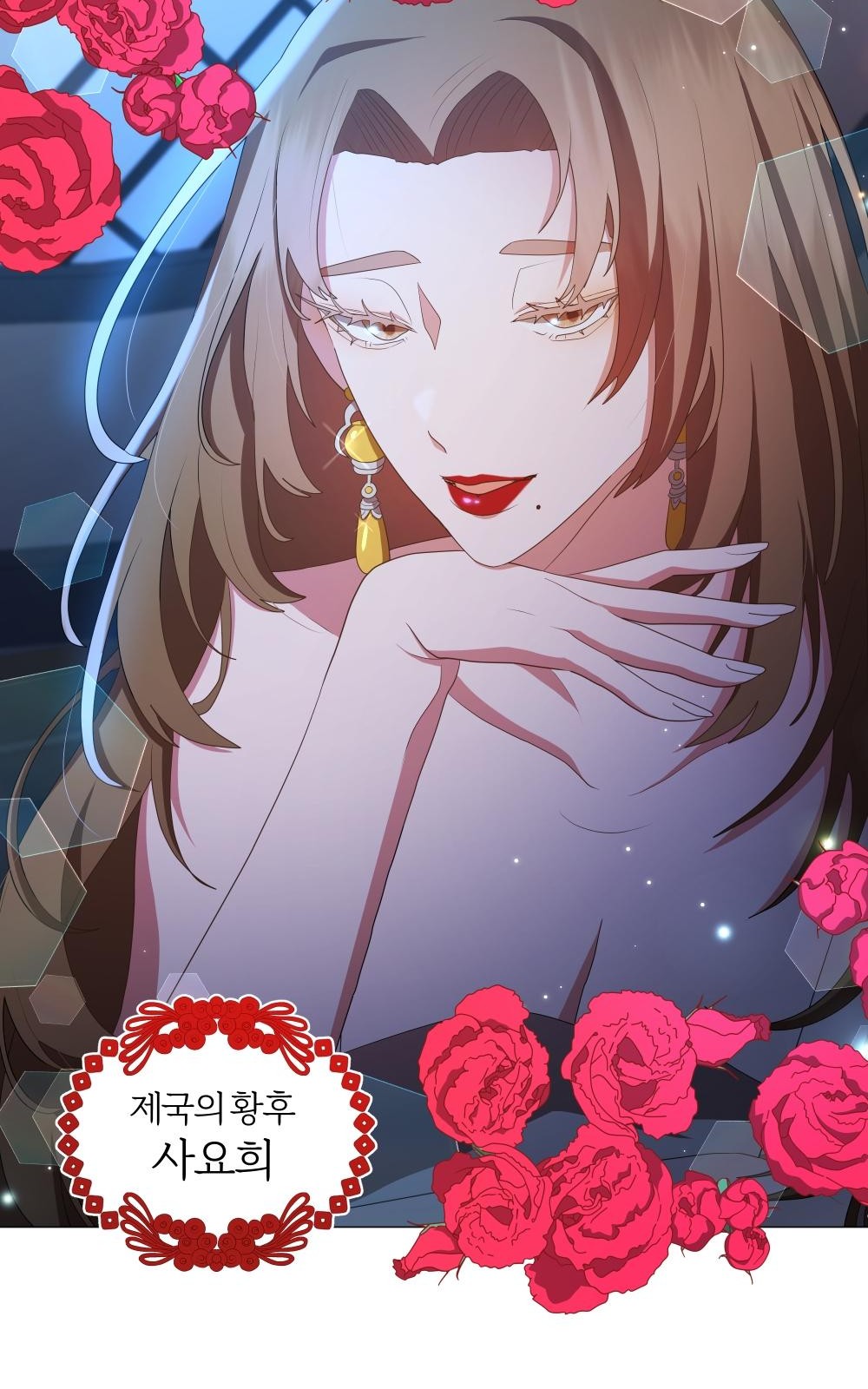 92 페이지