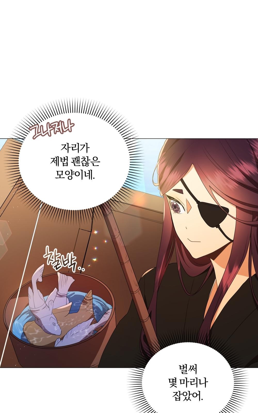 65 페이지
