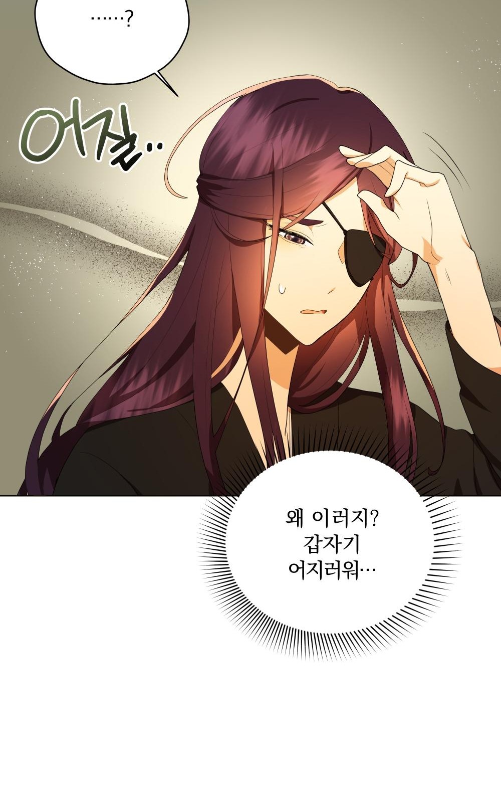 96 페이지