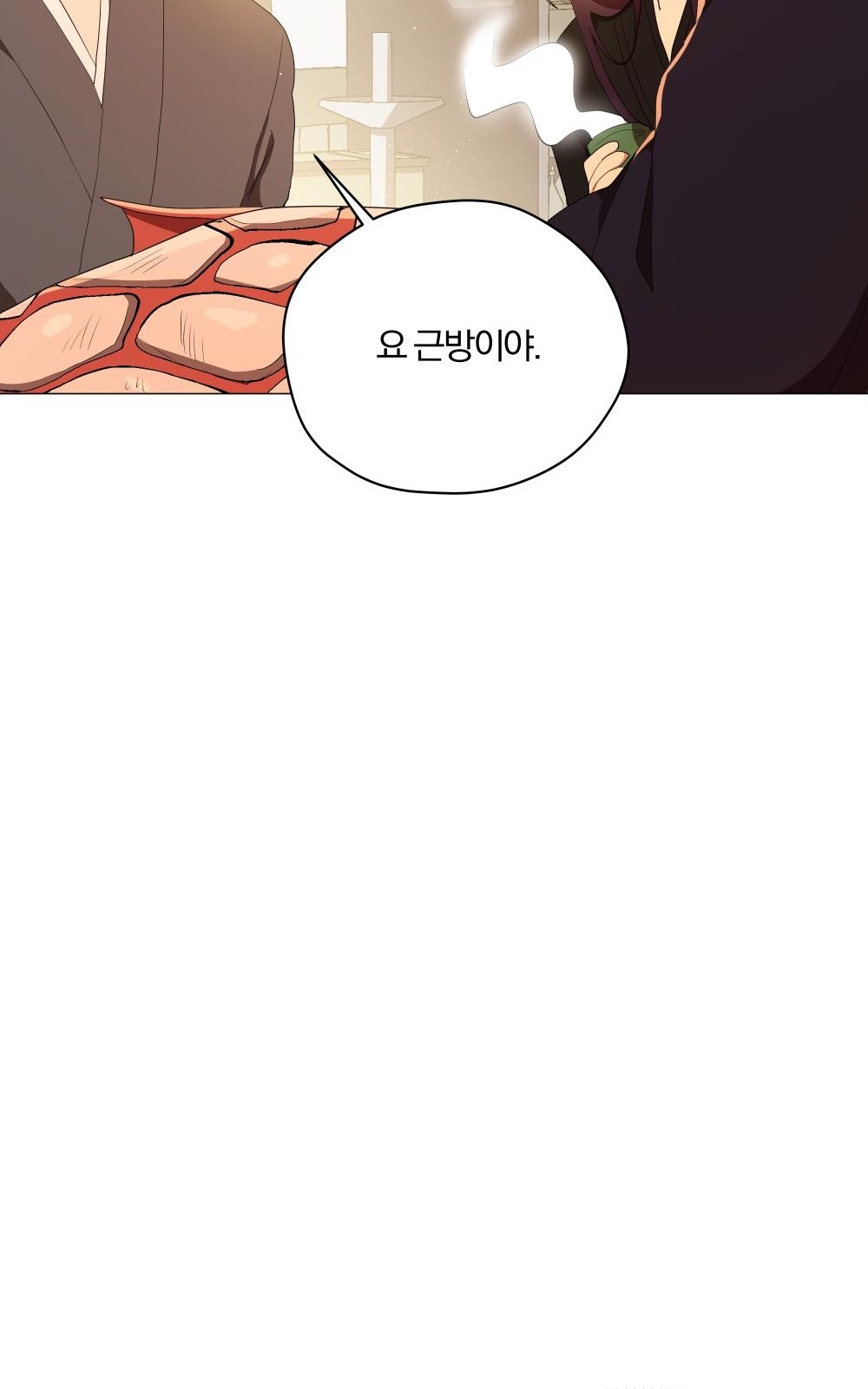 107 페이지