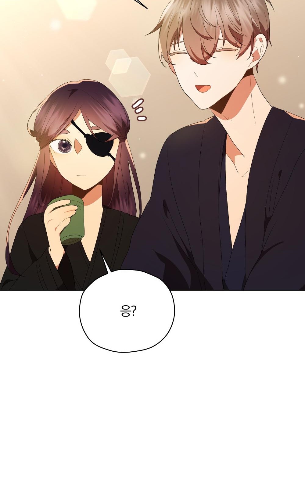 110 페이지
