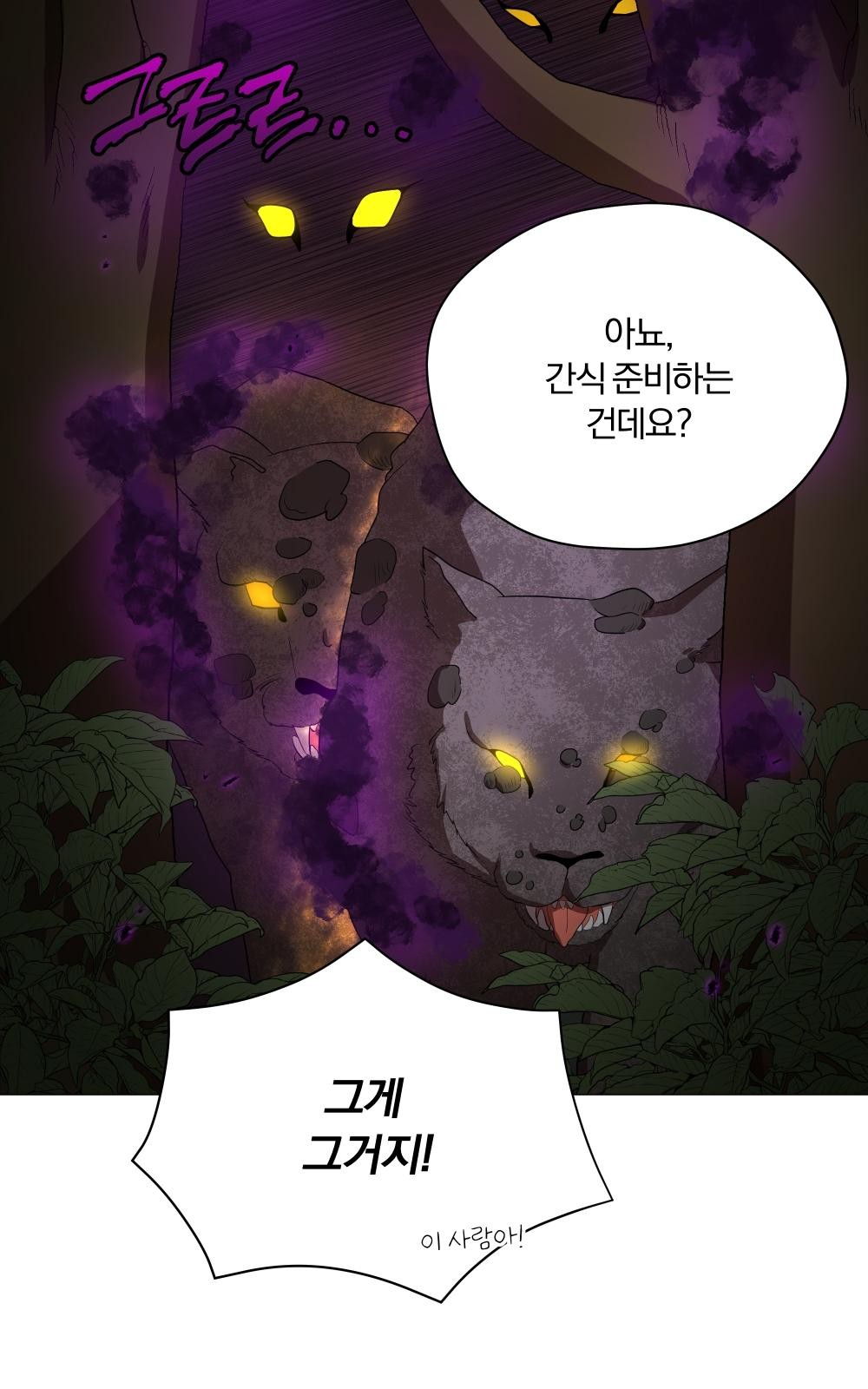 135 페이지