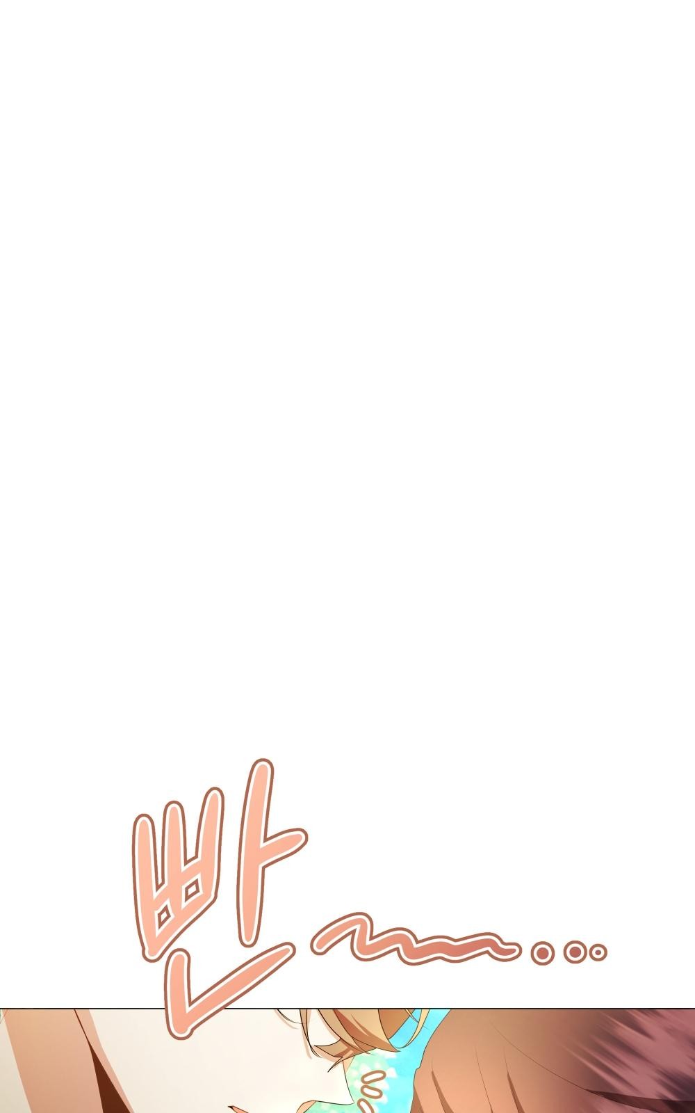 122 페이지