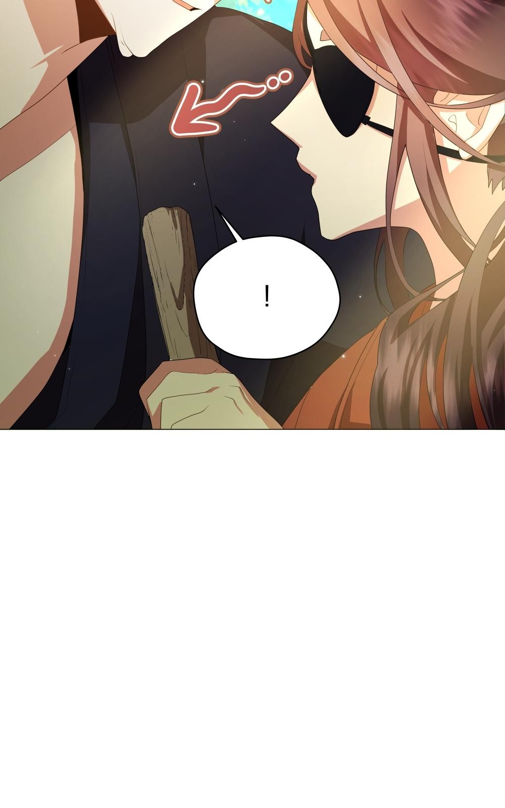 123 페이지