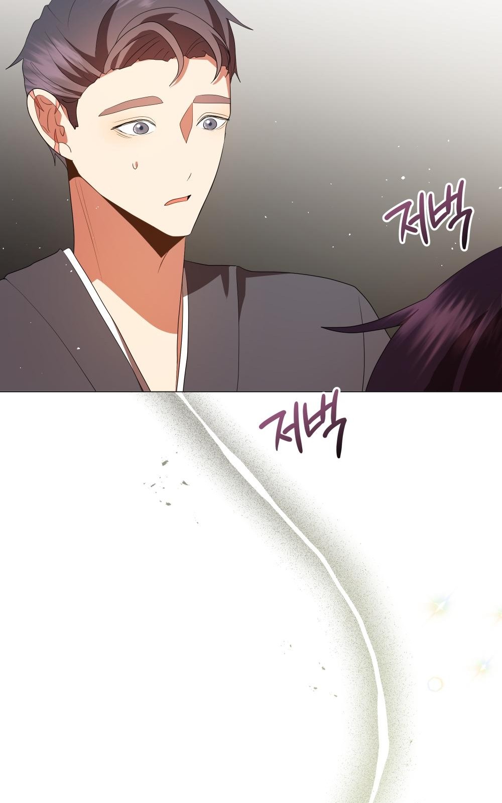 141 페이지
