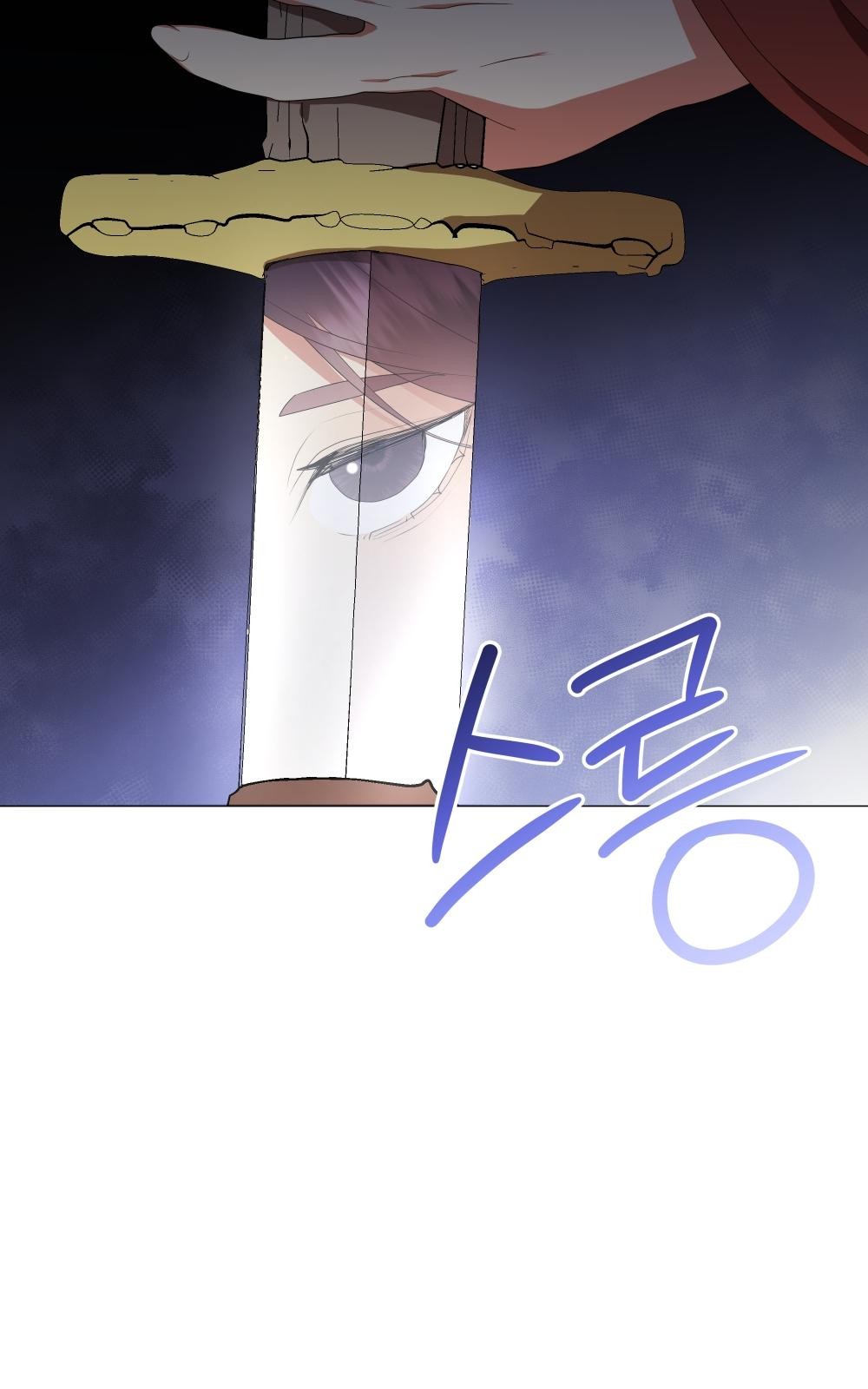 139 페이지