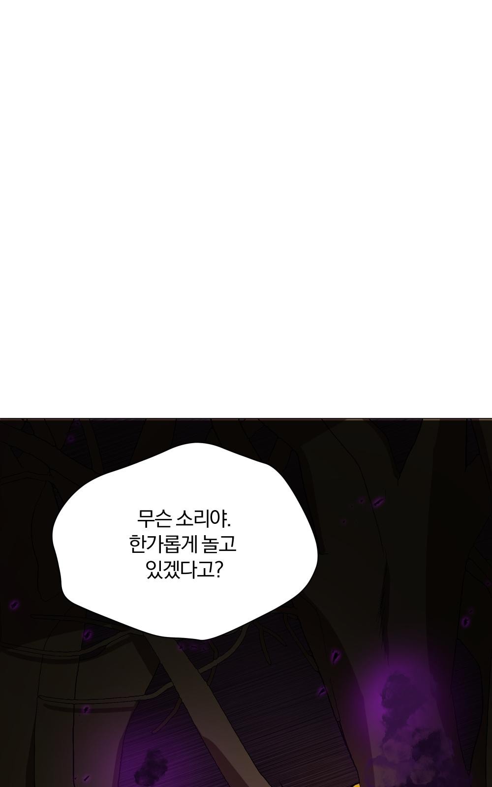 134 페이지