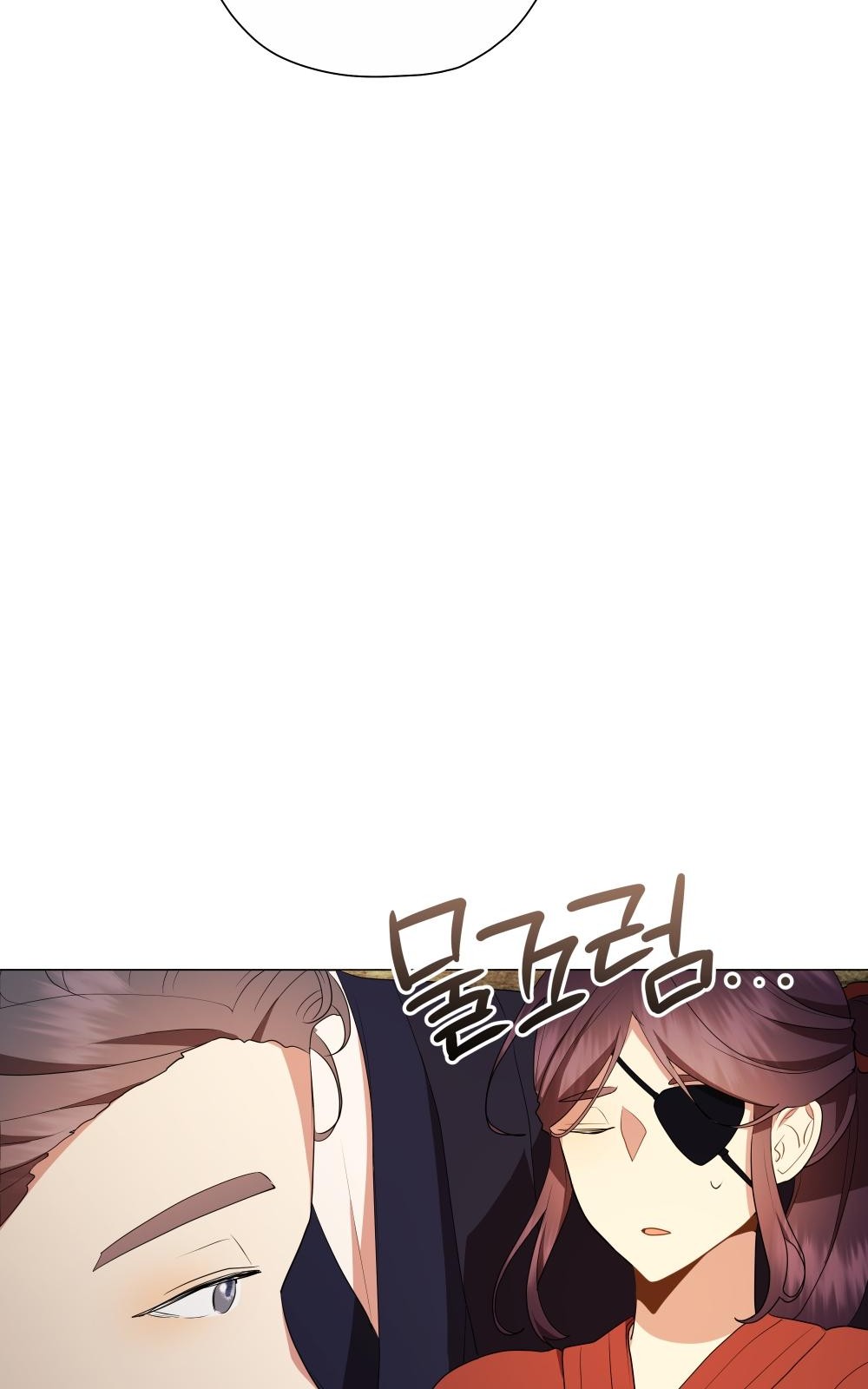 107 페이지