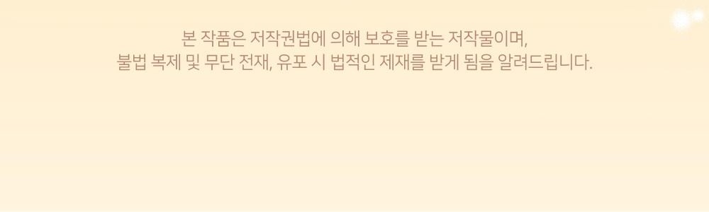 115 페이지